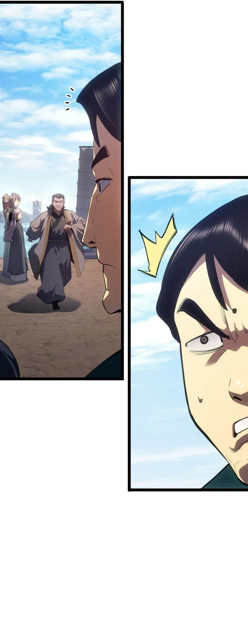 Reaper of the Drifting Moon ตอนที่ 98 หน้า 42