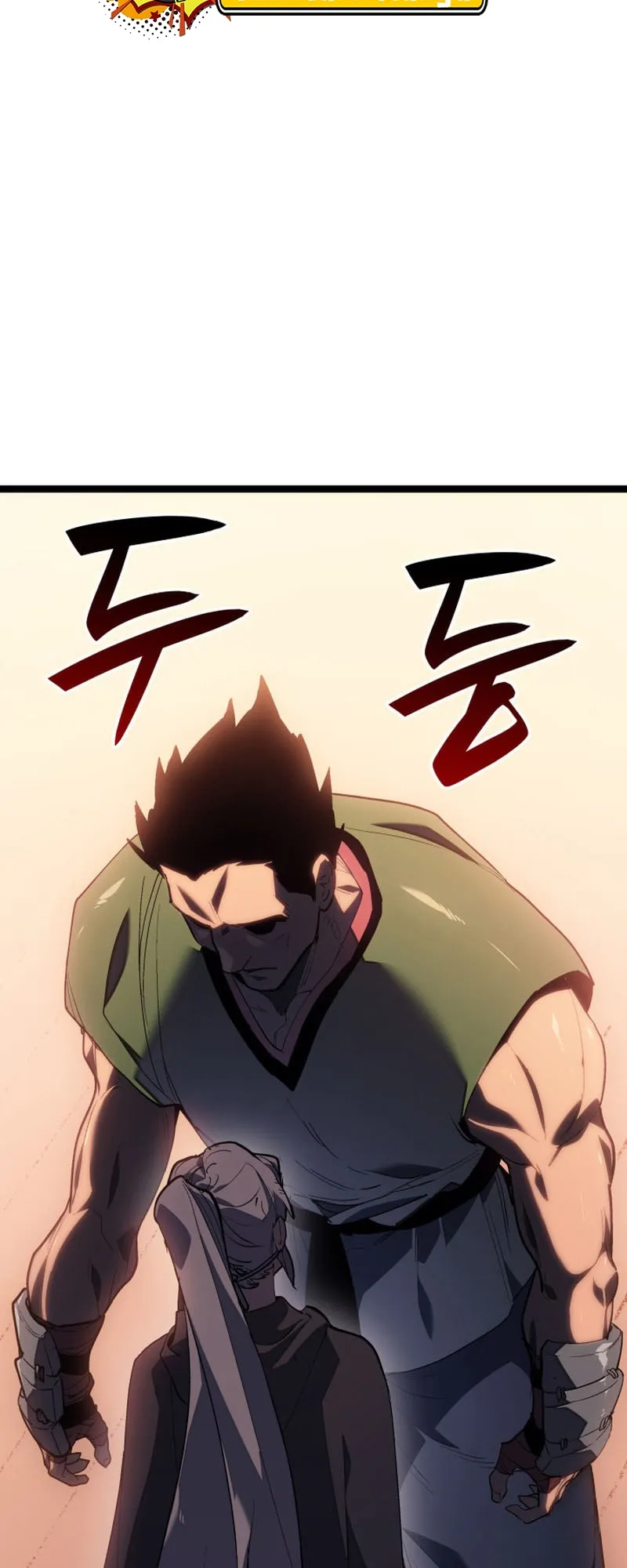 Reaper of the Drifting Moon ตอนที่ 99 หน้า 68