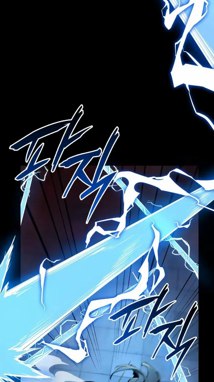 Rebirth of the Divine Demon การหวนคืนของมารสวรรค์ผู้พิชิตใต้หล้า ตอนที่ 1 หน้า 119