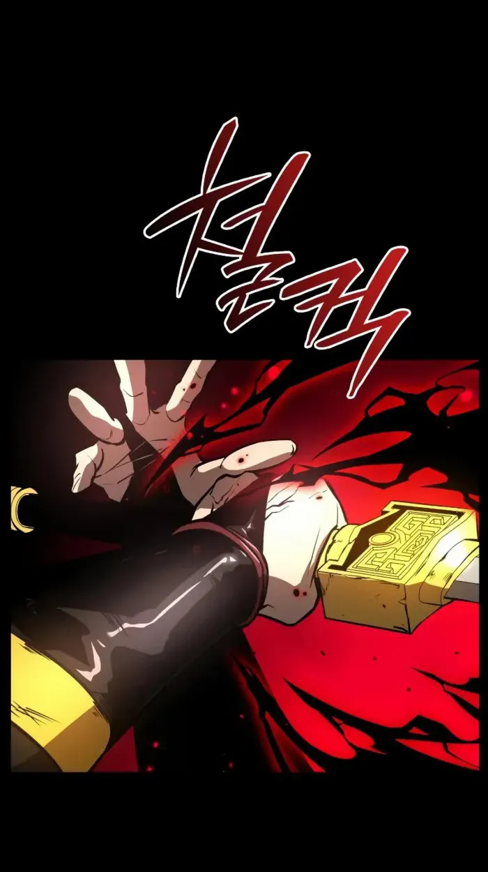 Rebirth of the Divine Demon การหวนคืนของมารสวรรค์ผู้พิชิตใต้หล้า ตอนที่ 1 หน้า 144