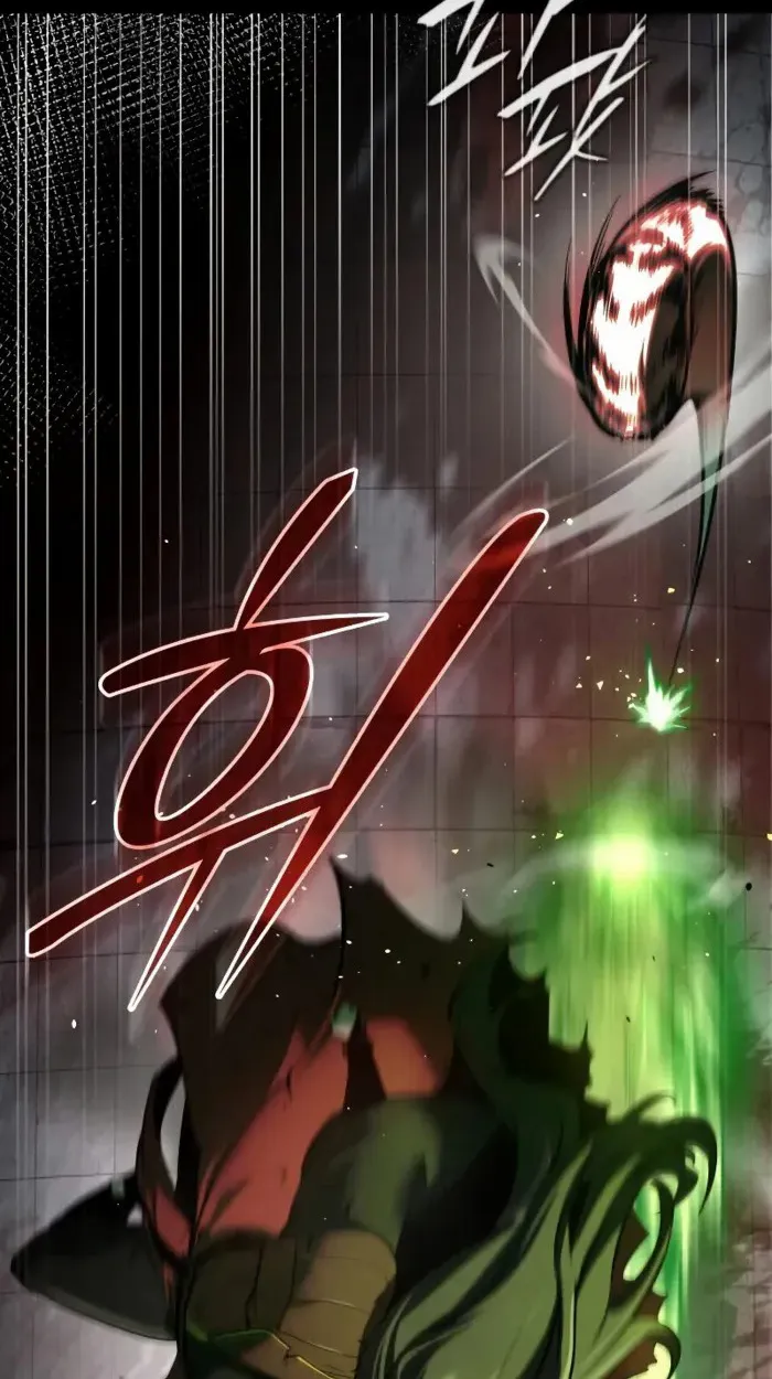 Rebirth of the Divine Demon การหวนคืนของมารสวรรค์ผู้พิชิตใต้หล้า ตอนที่ 1 หน้า 23