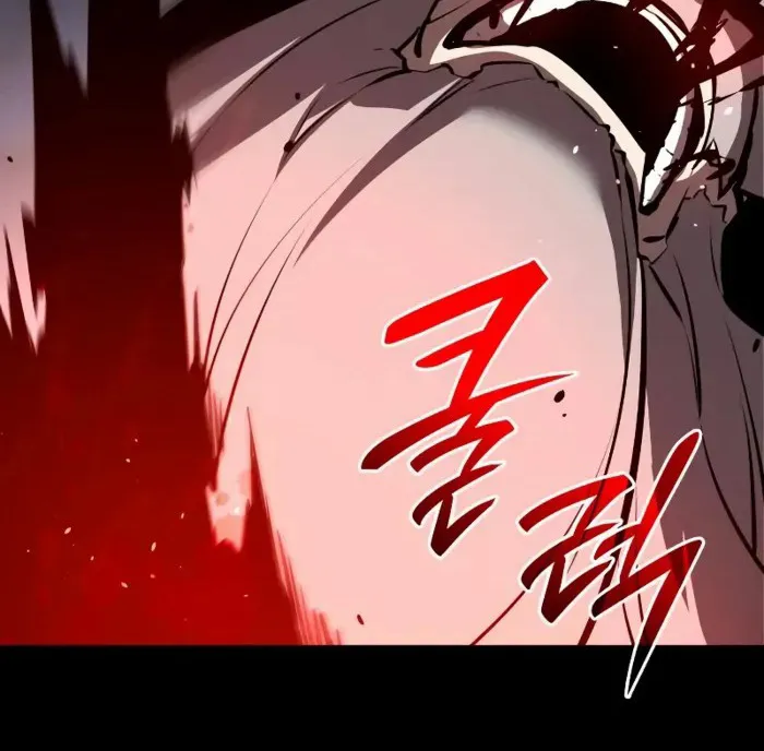 Rebirth of the Divine Demon การหวนคืนของมารสวรรค์ผู้พิชิตใต้หล้า ตอนที่ 1 หน้า 92