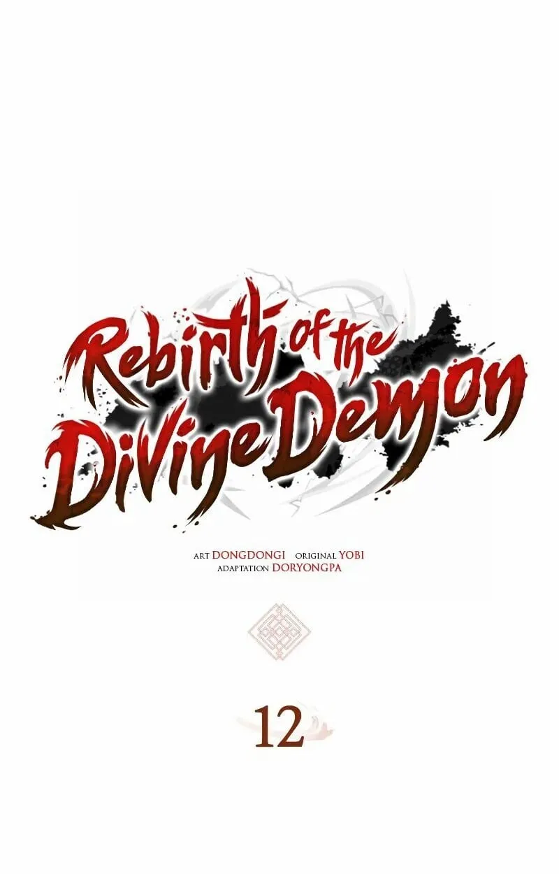 Rebirth of the Divine Demon การหวนคืนของมารสวรรค์ผู้พิชิตใต้หล้า ตอนที่ 12 หน้า 11