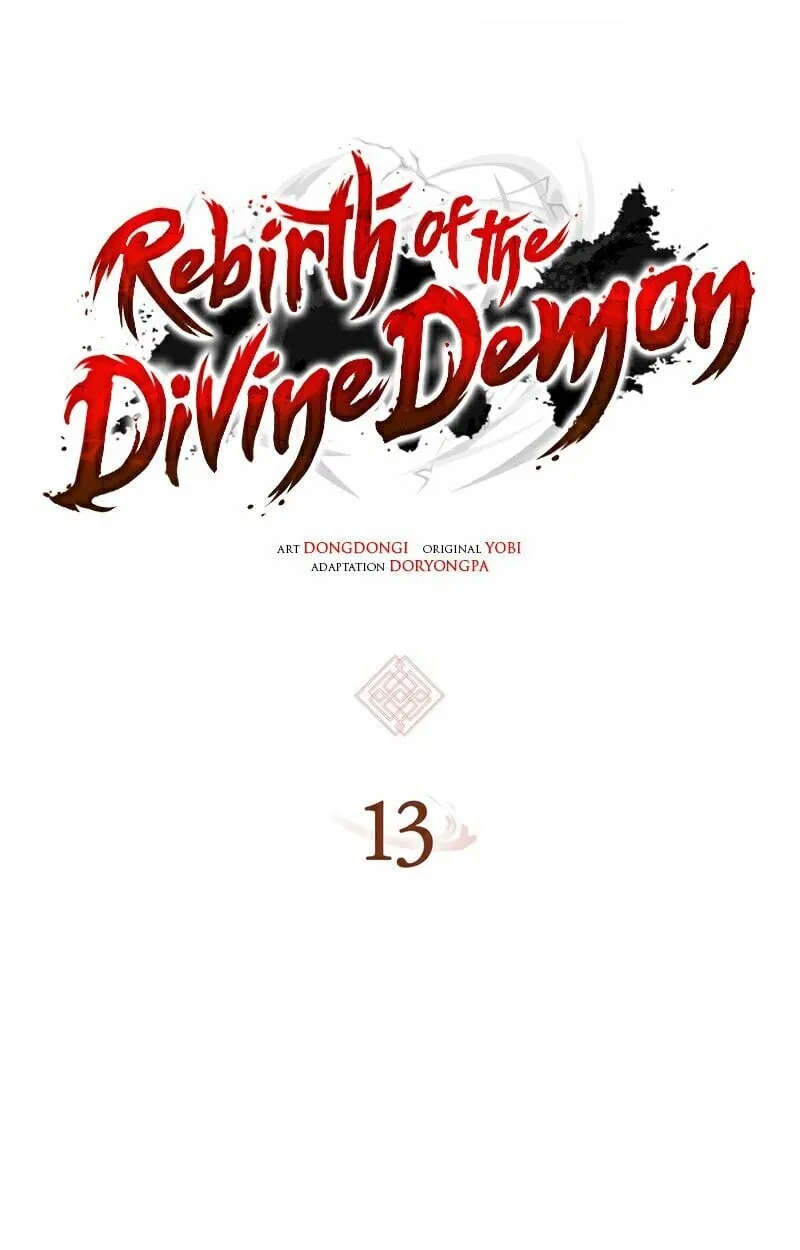 Rebirth of the Divine Demon การหวนคืนของมารสวรรค์ผู้พิชิตใต้หล้า ตอนที่ 13 หน้า 40