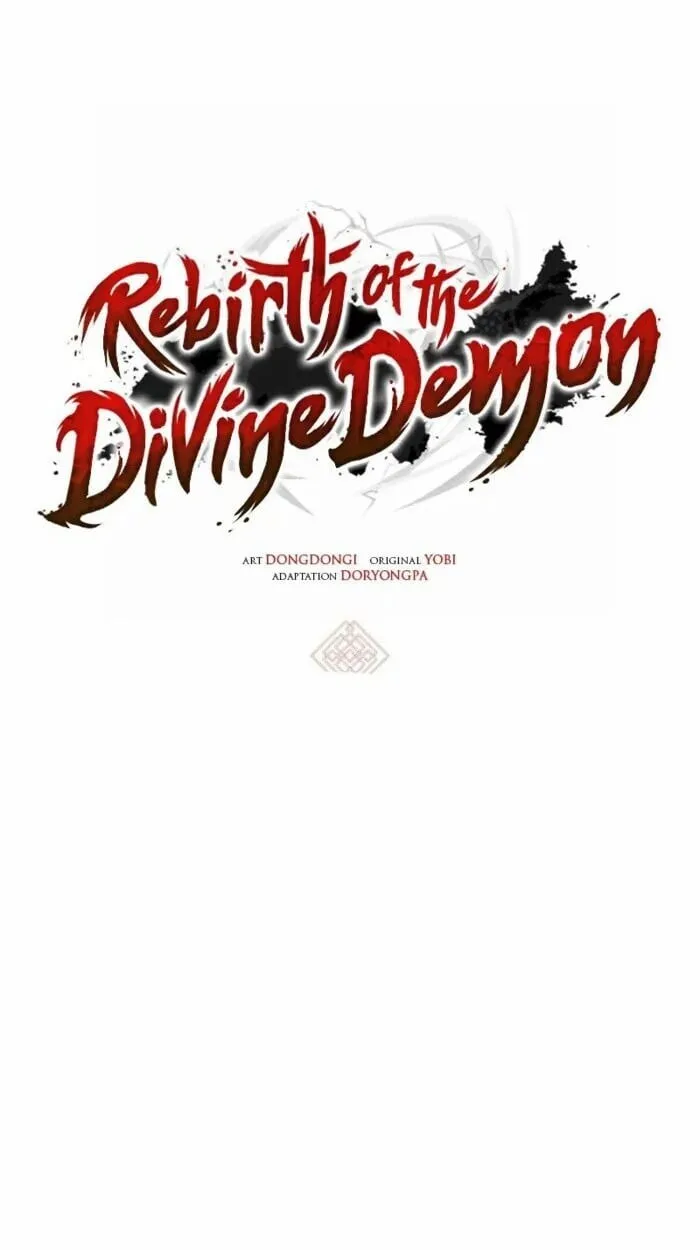 Rebirth of the Divine Demon การหวนคืนของมารสวรรค์ผู้พิชิตใต้หล้า ตอนที่ 14 หน้า 5
