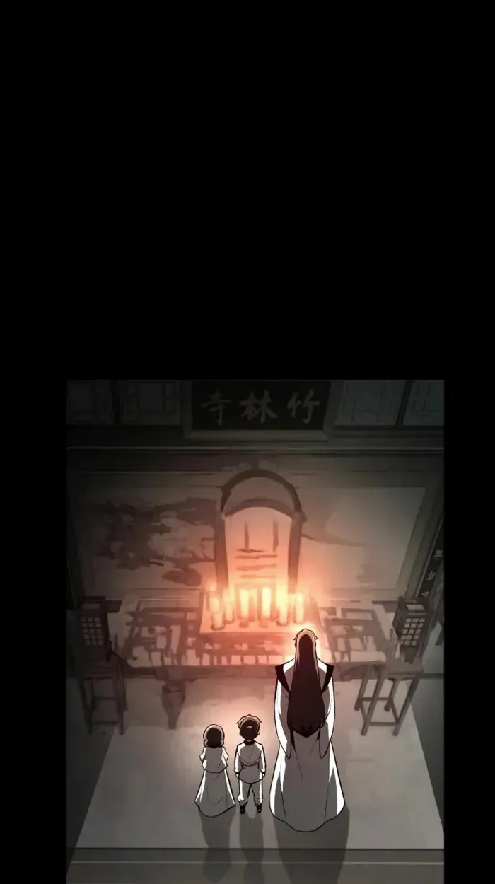 Rebirth of the Divine Demon การหวนคืนของมารสวรรค์ผู้พิชิตใต้หล้า ตอนที่ 2 หน้า 142