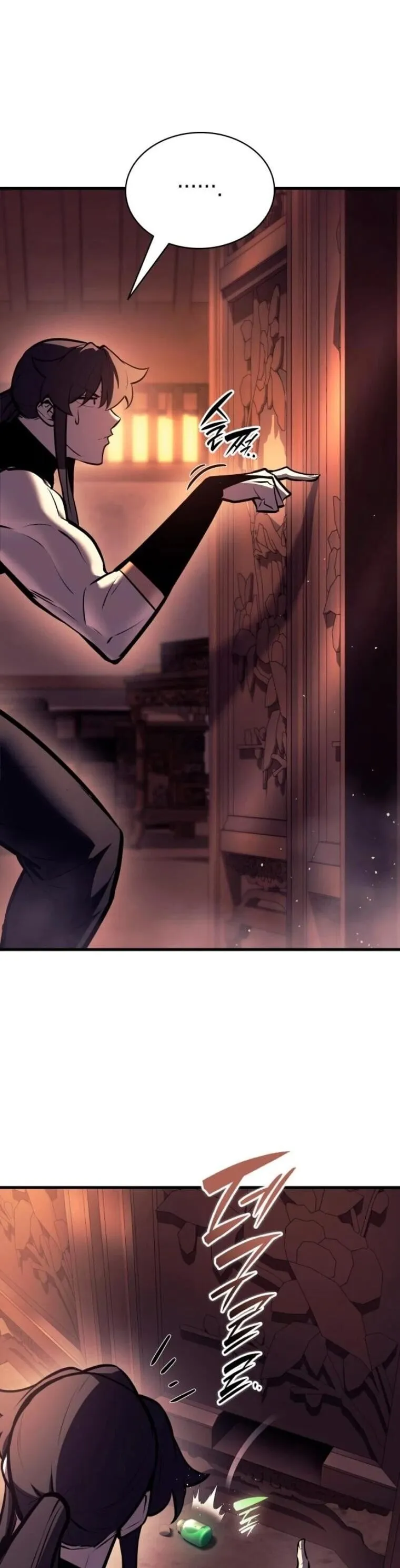 Rebirth of the Divine Demon การหวนคืนของมารสวรรค์ผู้พิชิตใต้หล้า ตอนที่ 21 หน้า 7