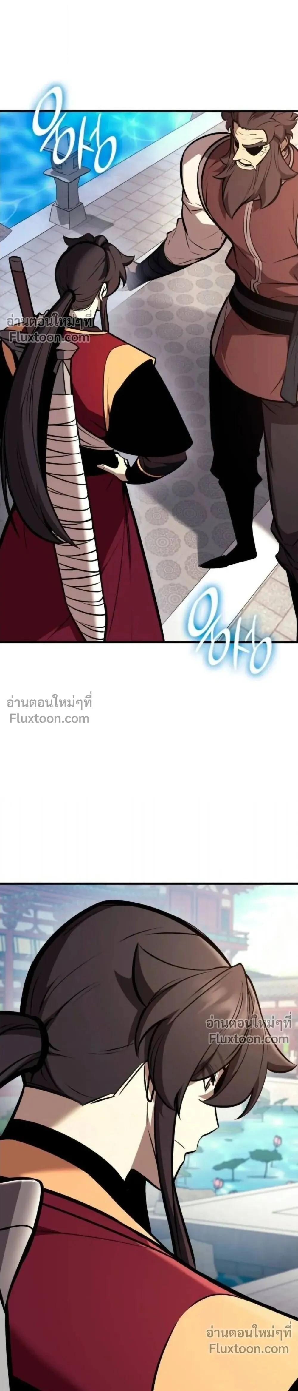 Rebirth of the Divine Demon การหวนคืนของมารสวรรค์ผู้พิชิตใต้หล้า ตอนที่ 29 หน้า 11