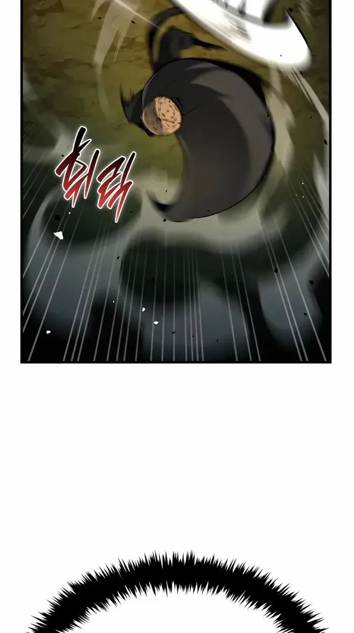 Rebirth of the Divine Demon การหวนคืนของมารสวรรค์ผู้พิชิตใต้หล้า ตอนที่ 3 หน้า 96