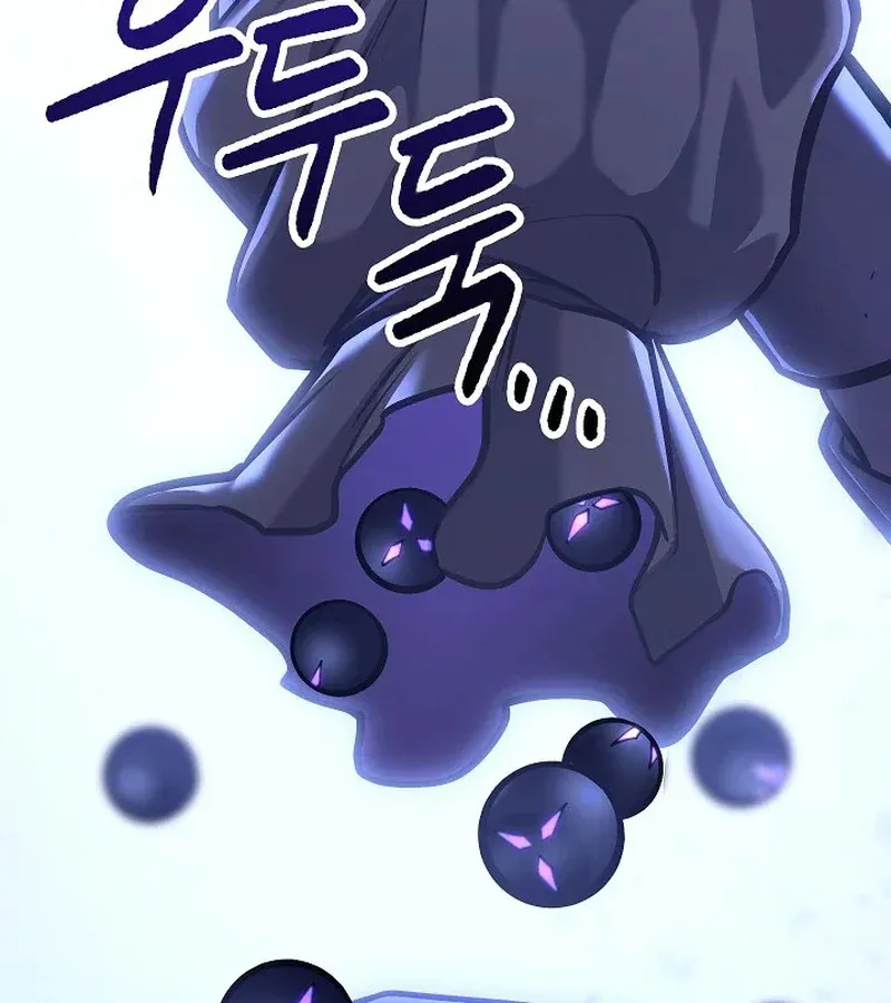 Regressing as the Reincarnated Bastard of the Sword Clan ตอนที่ 32 หน้า 103