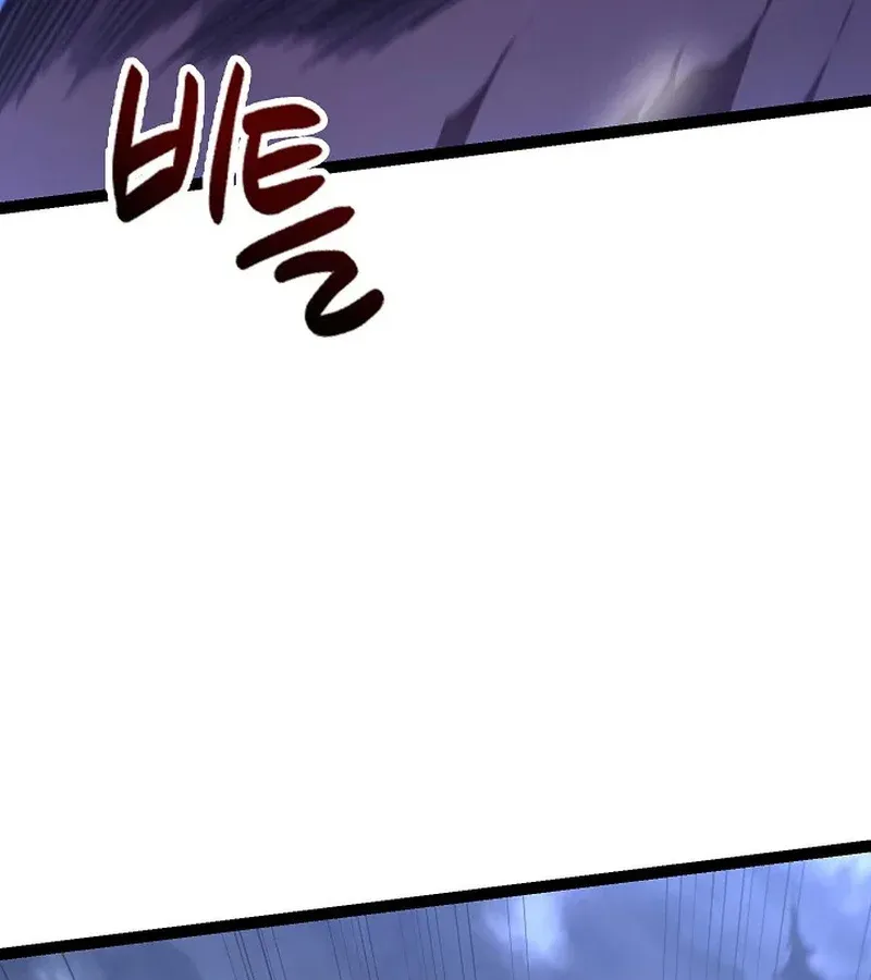 Regressing as the Reincarnated Bastard of the Sword Clan ตอนที่ 32 หน้า 129