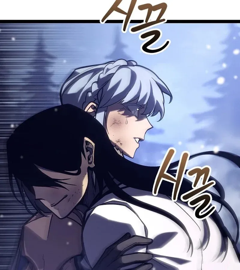 Regressing as the Reincarnated Bastard of the Sword Clan ตอนที่ 32 หน้า 161