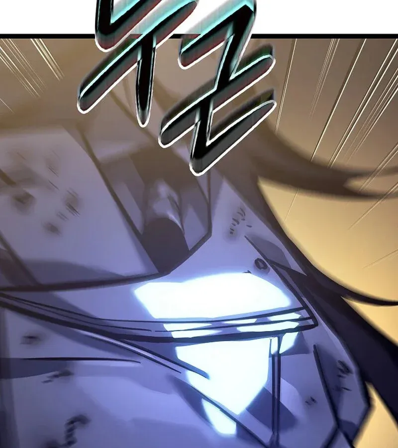 Regressing as the Reincarnated Bastard of the Sword Clan ตอนที่ 33 หน้า 109