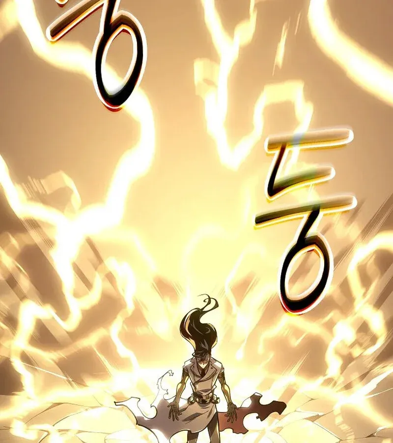 Regressing as the Reincarnated Bastard of the Sword Clan ตอนที่ 33 หน้า 129