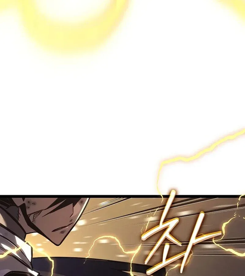Regressing as the Reincarnated Bastard of the Sword Clan ตอนที่ 33 หน้า 134