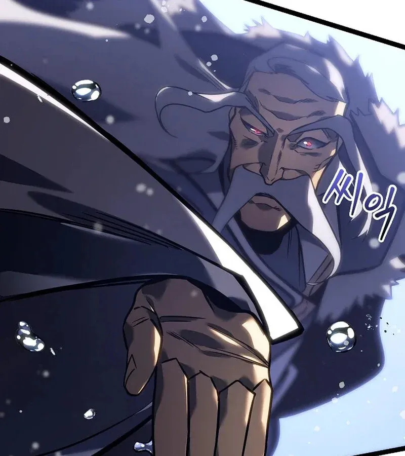 Regressing as the Reincarnated Bastard of the Sword Clan ตอนที่ 33 หน้า 155