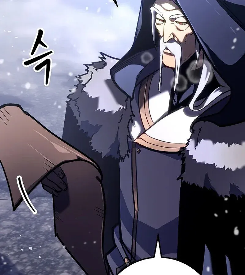 Regressing as the Reincarnated Bastard of the Sword Clan ตอนที่ 33 หน้า 19