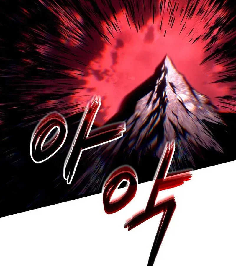 Regressing as the Reincarnated Bastard of the Sword Clan ตอนที่ 33 หน้า 194