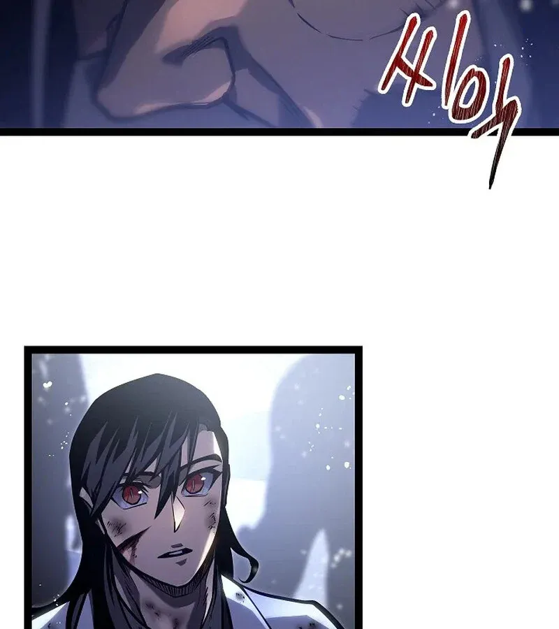 Regressing as the Reincarnated Bastard of the Sword Clan ตอนที่ 33 หน้า 22