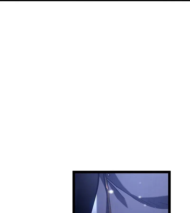 Regressing as the Reincarnated Bastard of the Sword Clan ตอนที่ 33 หน้า 4