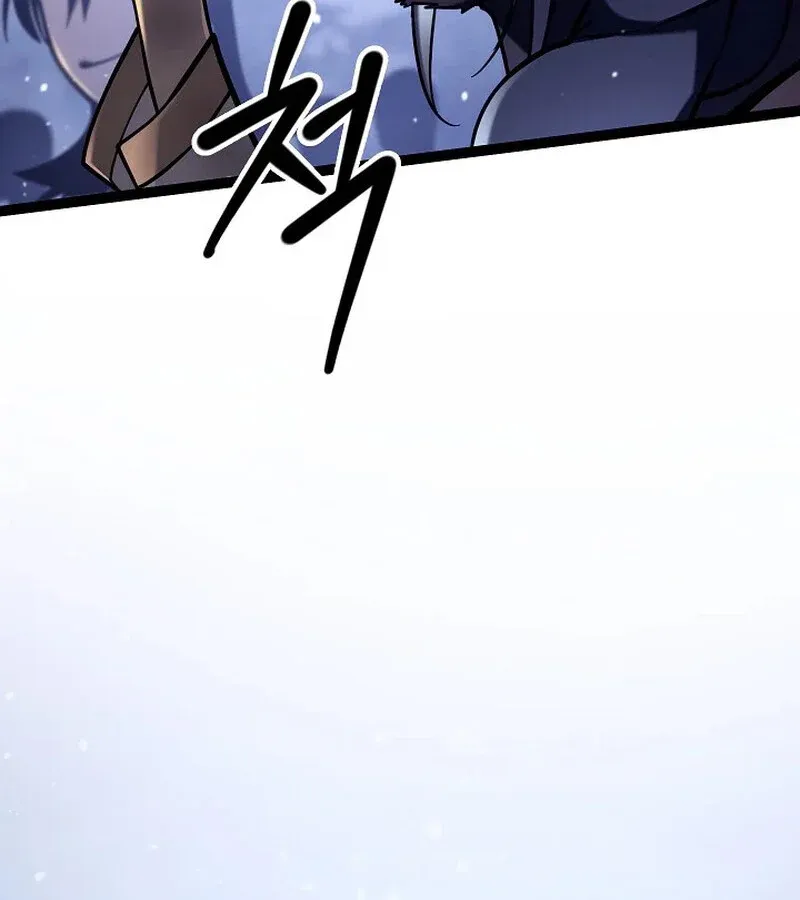 Regressing as the Reincarnated Bastard of the Sword Clan ตอนที่ 33 หน้า 55
