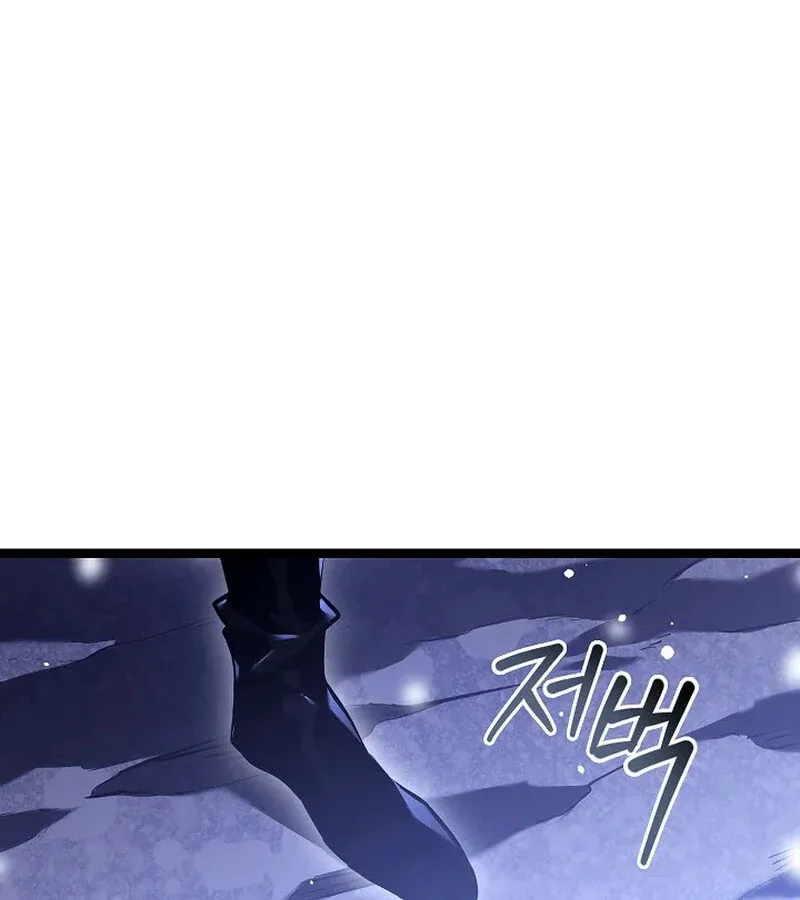 Regressing as the Reincarnated Bastard of the Sword Clan ตอนที่ 33 หน้า 88
