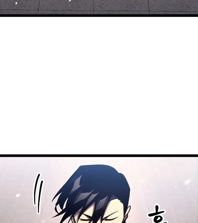 Regressing as the Reincarnated Bastard of the Sword Clan ตอนที่ 36 หน้า 134