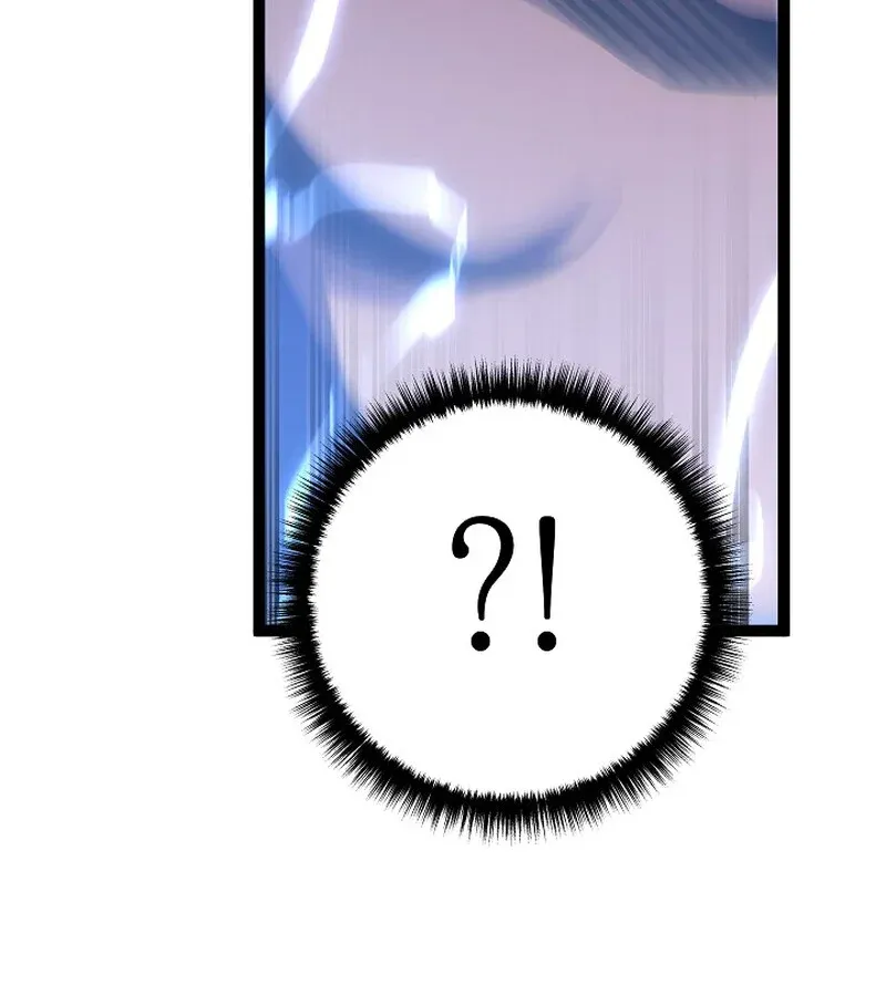 Regressing as the Reincarnated Bastard of the Sword Clan ตอนที่ 36 หน้า 143