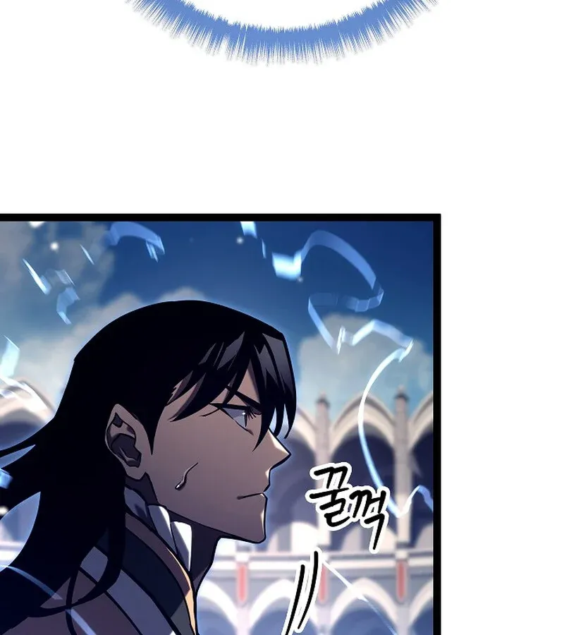Regressing as the Reincarnated Bastard of the Sword Clan ตอนที่ 36 หน้า 152
