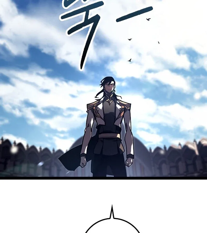 Regressing as the Reincarnated Bastard of the Sword Clan ตอนที่ 36 หน้า 181