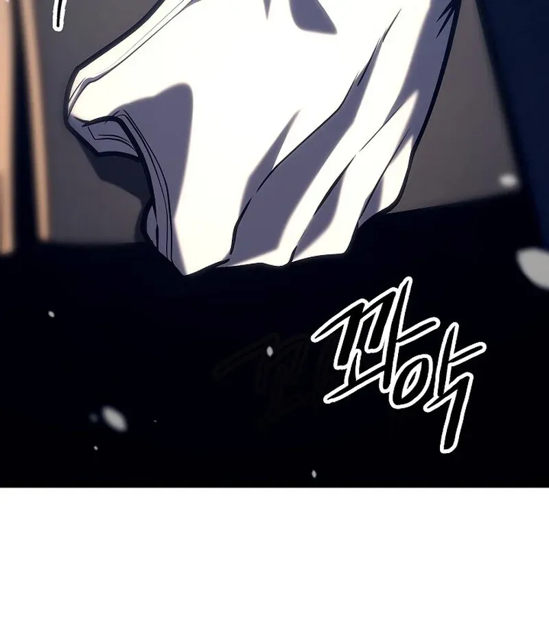 Regressing as the Reincarnated Bastard of the Sword Clan ตอนที่ 36 หน้า 48