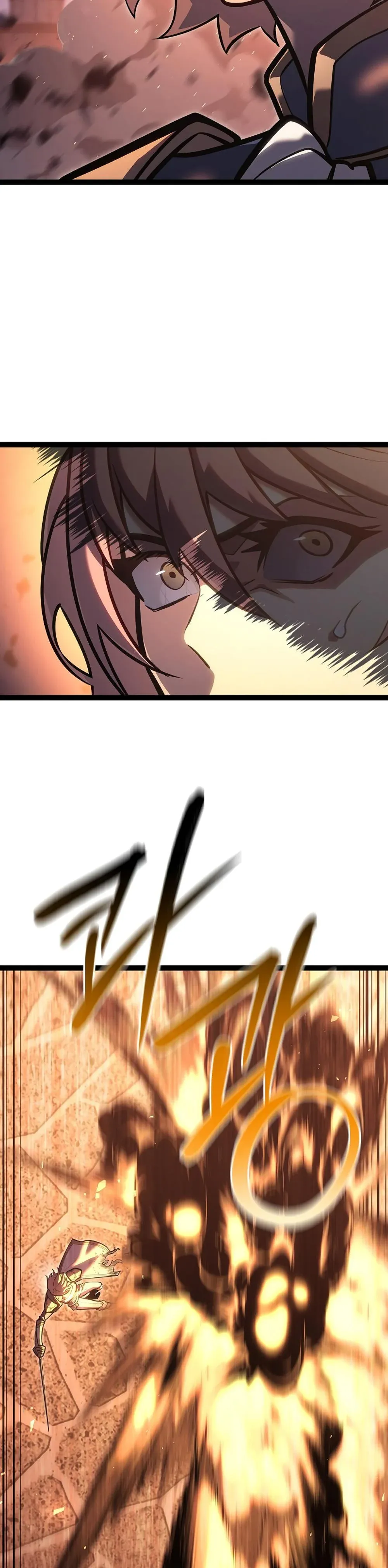 Regressing as the Reincarnated Bastard of the Sword Clan ตอนที่ 43 หน้า 5