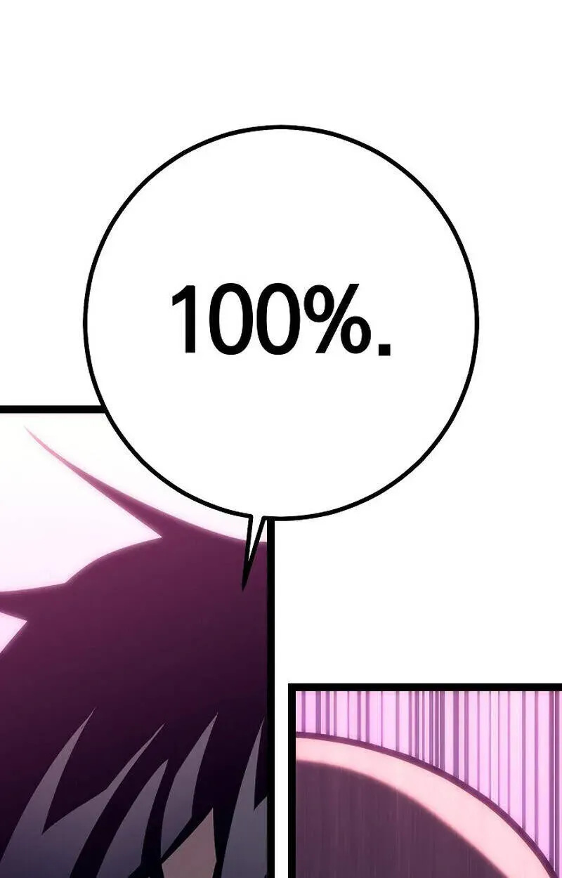 Regressing as the Reincarnated Bastard of the Sword Clan ตอนที่ 51 หน้า 55