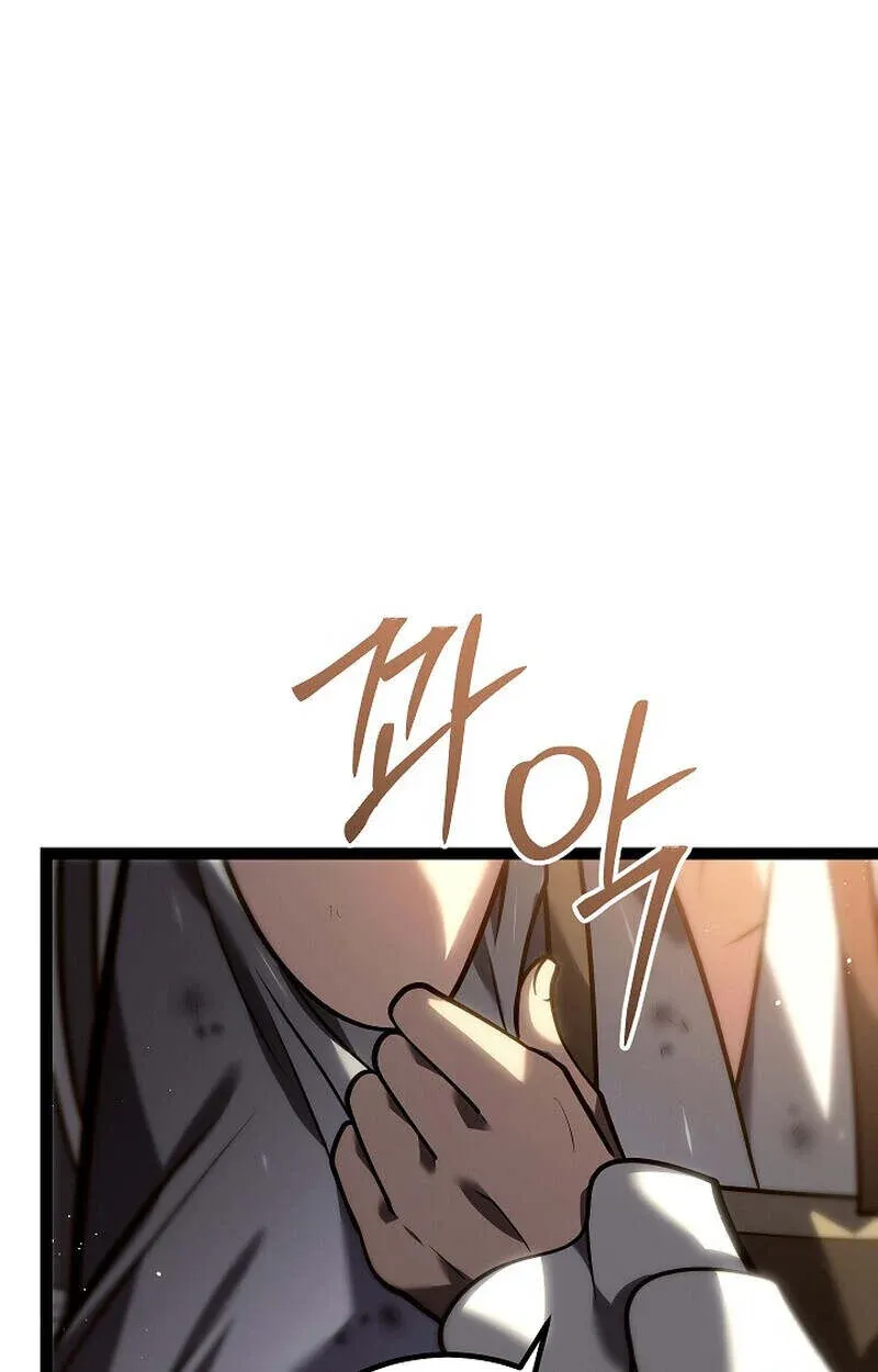 Regressing as the Reincarnated Bastard of the Sword Clan ตอนที่ 55 หน้า 52
