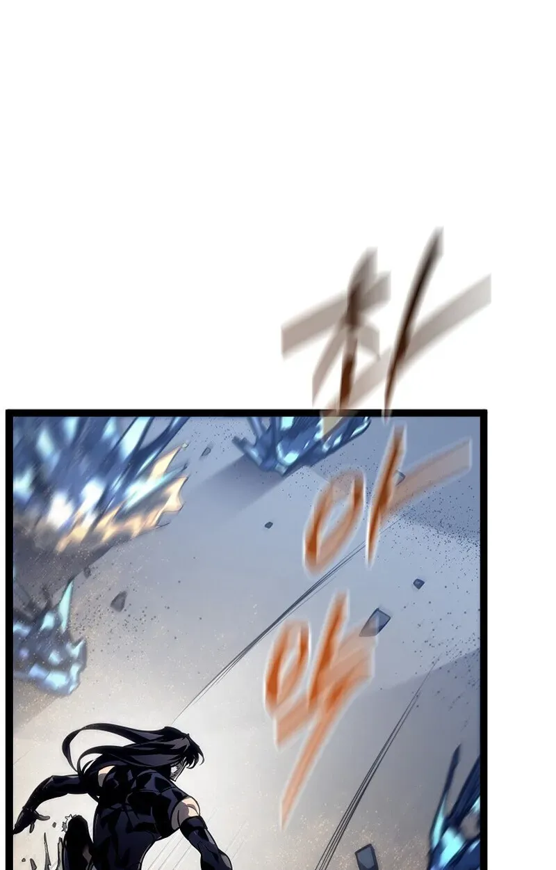 Regressing as the Reincarnated Bastard of the Sword Clan ตอนที่ 56 หน้า 144
