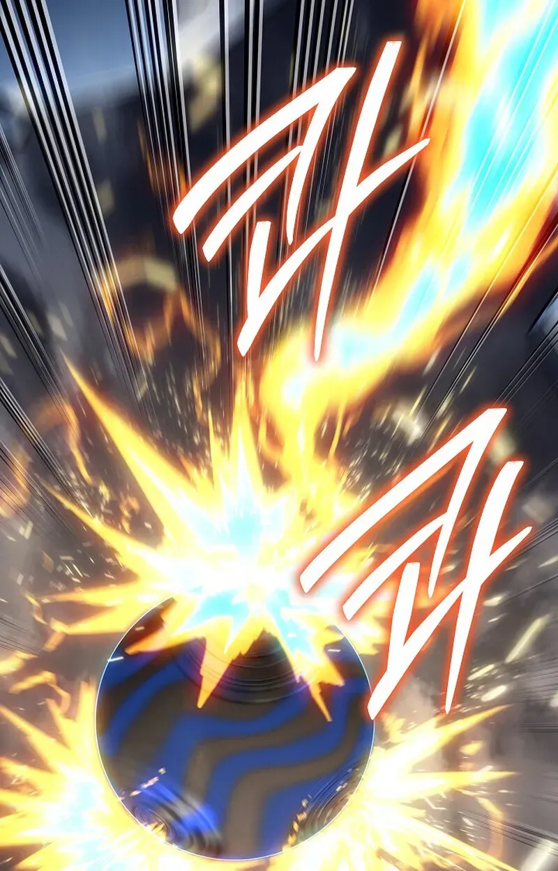 Regressing as the Reincarnated Bastard of the Sword Clan ตอนที่ 56 หน้า 170