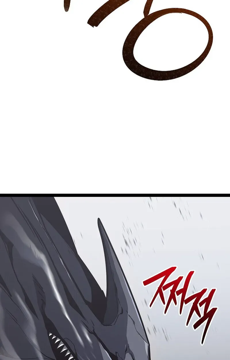 Regressing as the Reincarnated Bastard of the Sword Clan ตอนที่ 56 หน้า 35