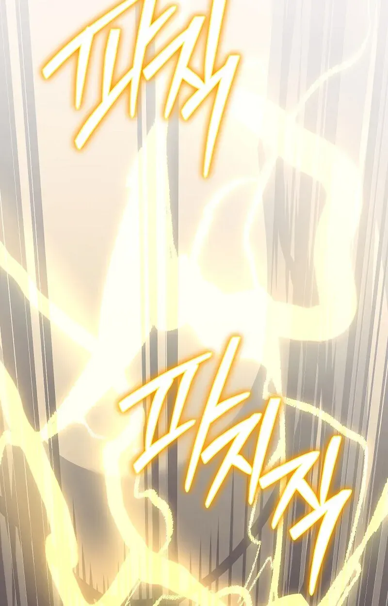 Regressing as the Reincarnated Bastard of the Sword Clan ตอนที่ 56 หน้า 50