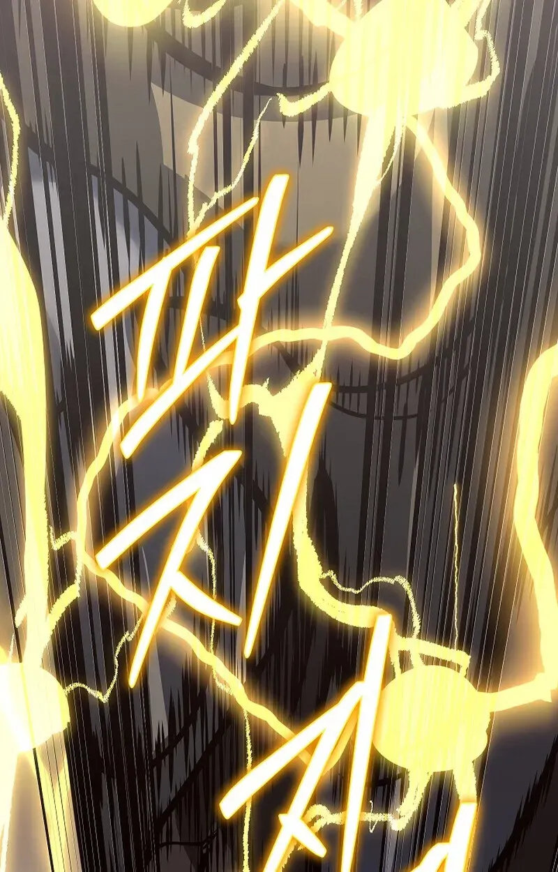 Regressing as the Reincarnated Bastard of the Sword Clan ตอนที่ 56 หน้า 51