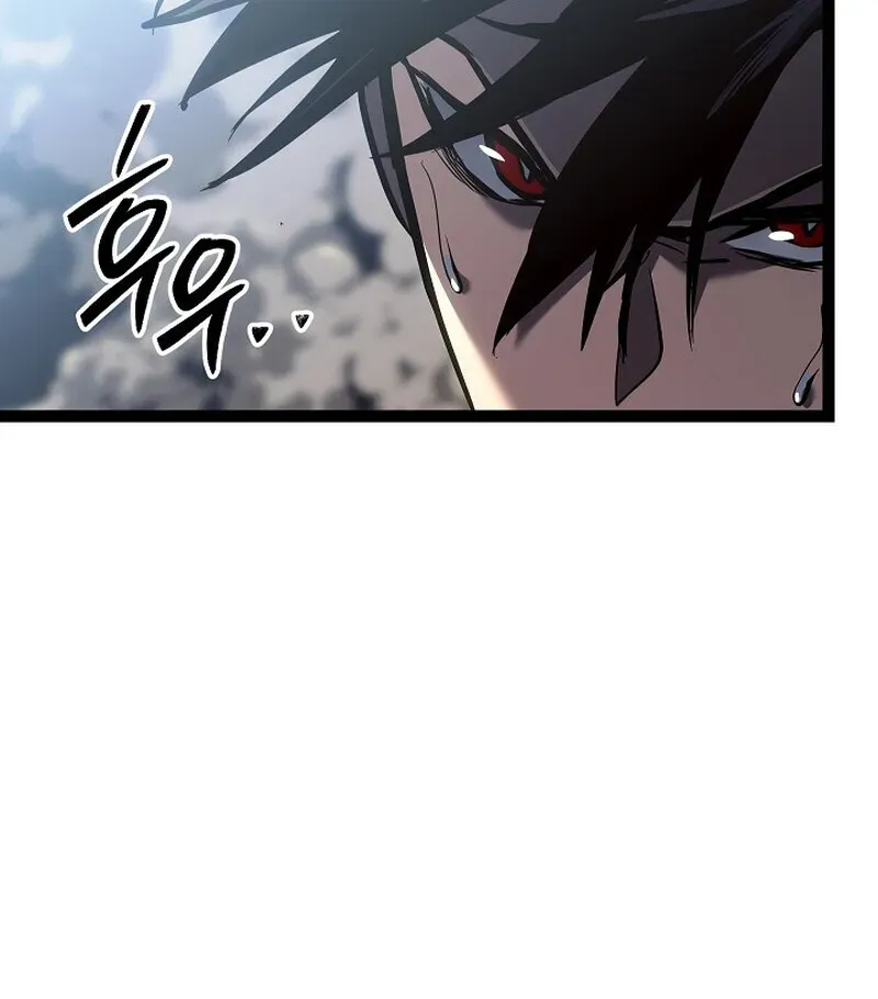 Regressing as the Reincarnated Bastard of the Sword Clan ตอนที่ 56 หน้า 80