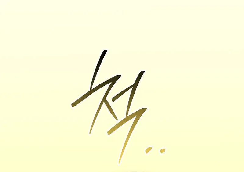 Regressing as the Reincarnated Bastard of the Sword Clan ตอนที่ 56 หน้า 9
