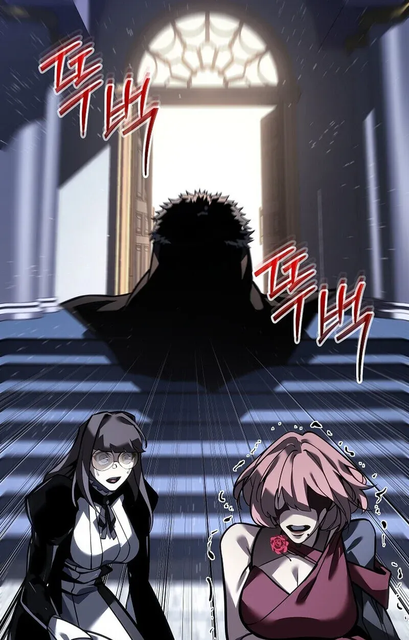 Regressing as the Reincarnated Bastard of the Sword Clan ตอนที่ 61 หน้า 101