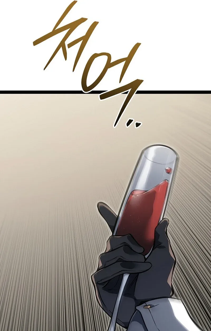 Regressing as the Reincarnated Bastard of the Sword Clan ตอนที่ 61 หน้า 50