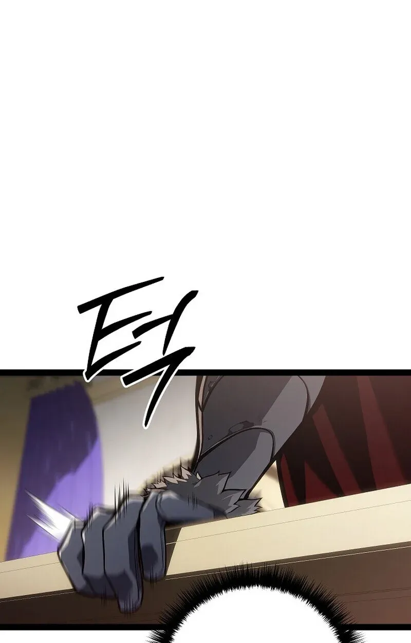 Regressing as the Reincarnated Bastard of the Sword Clan ตอนที่ 61 หน้า 69