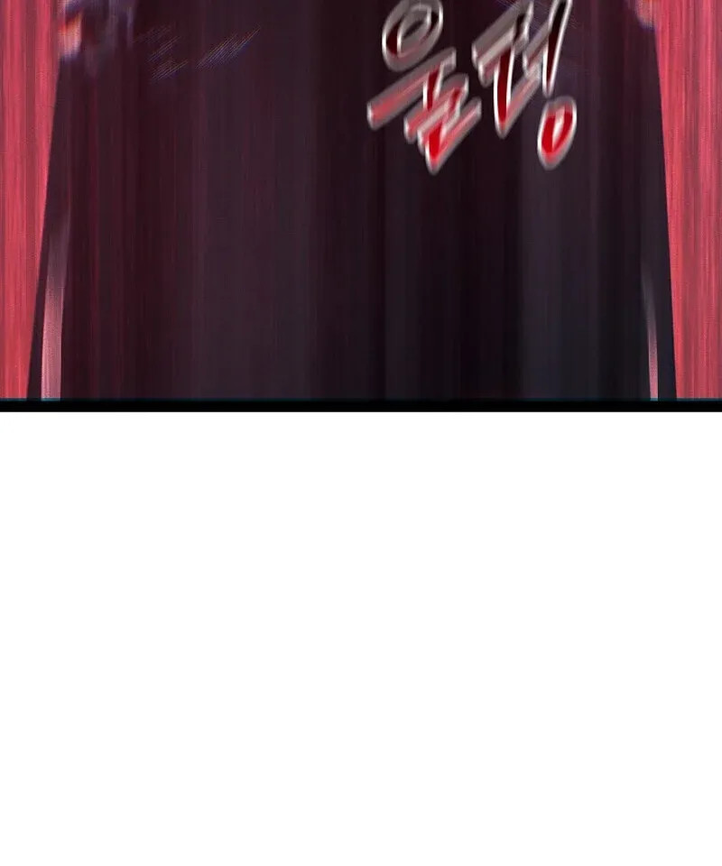 Regressing as the Reincarnated Bastard of the Sword Clan ตอนที่ 64 หน้า 14