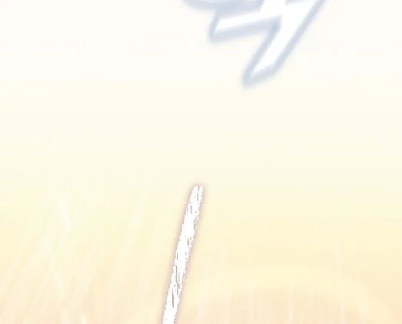 Regressing as the Reincarnated Bastard of the Sword Clan ตอนที่ 64 หน้า 39