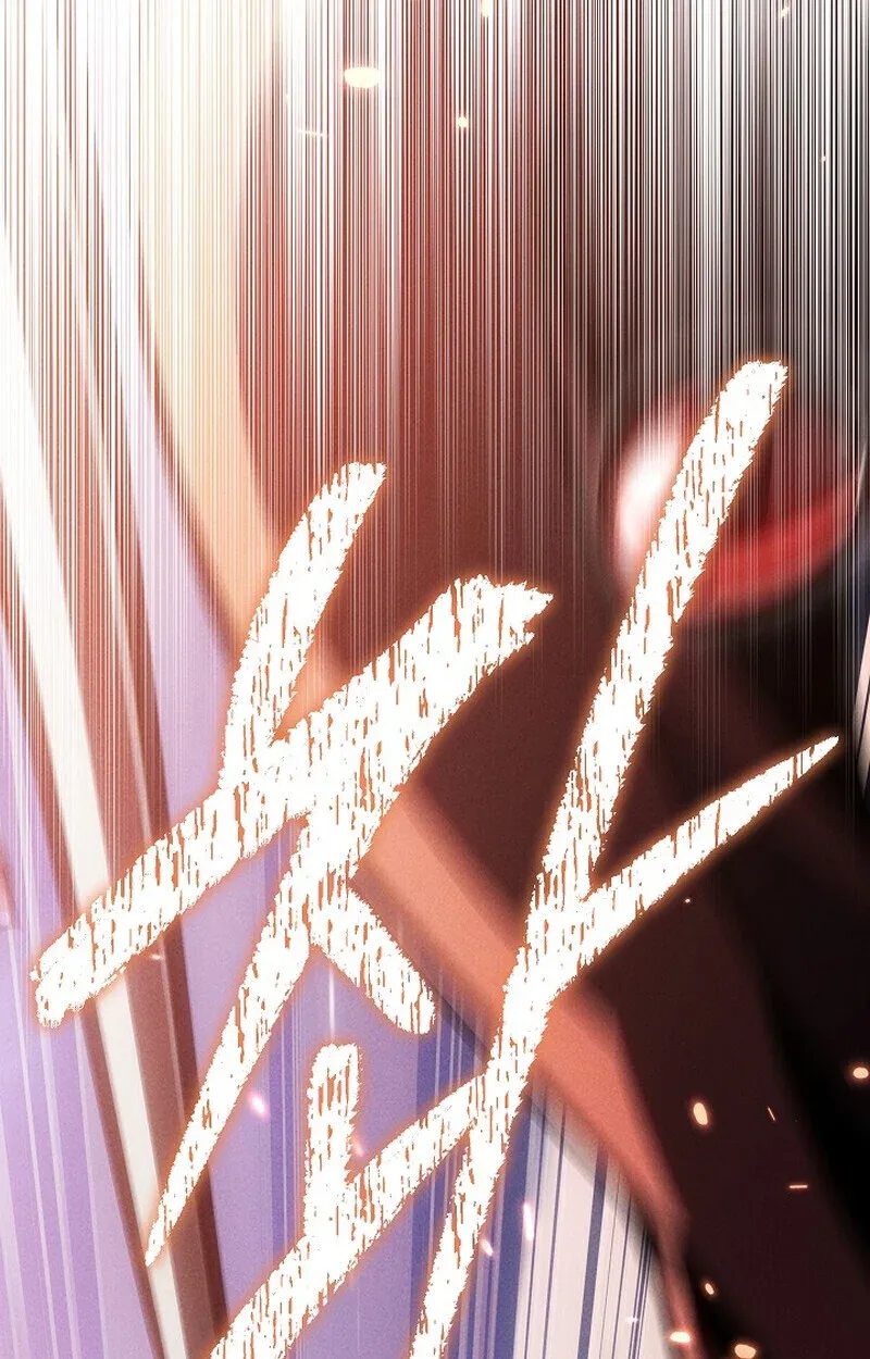 Regressing as the Reincarnated Bastard of the Sword Clan ตอนที่ 64 หน้า 89