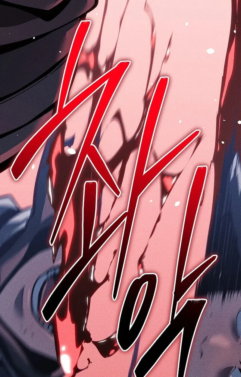 Regressing as the Reincarnated Bastard of the Sword Clan ตอนที่ 65 หน้า 112