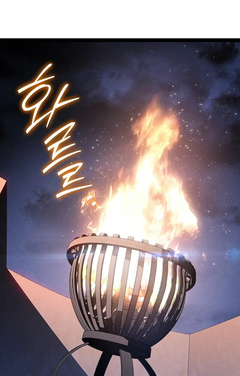 Regressing as the Reincarnated Bastard of the Sword Clan ตอนที่ 65 หน้า 127