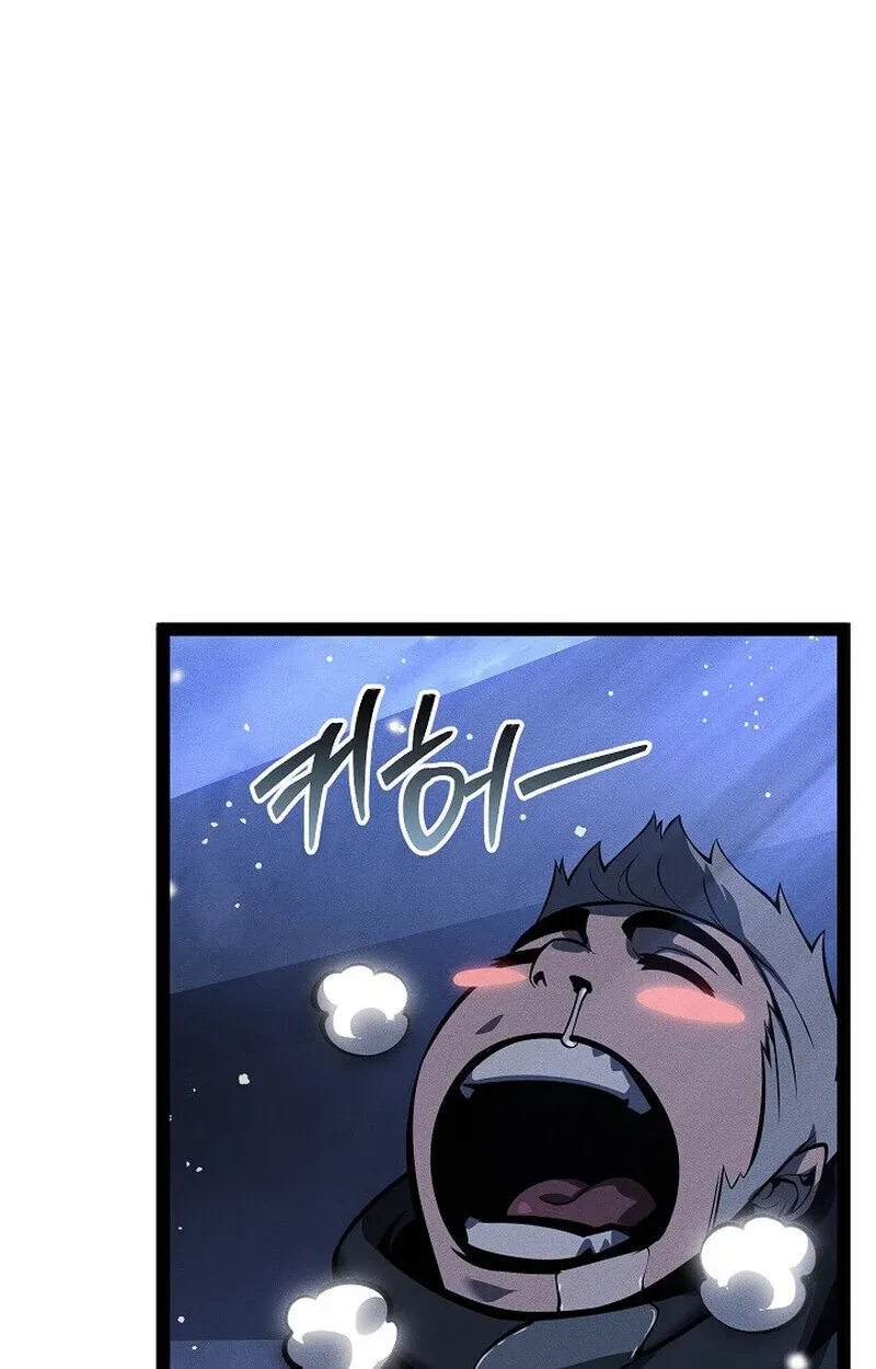 Regressing as the Reincarnated Bastard of the Sword Clan ตอนที่ 65 หน้า 31